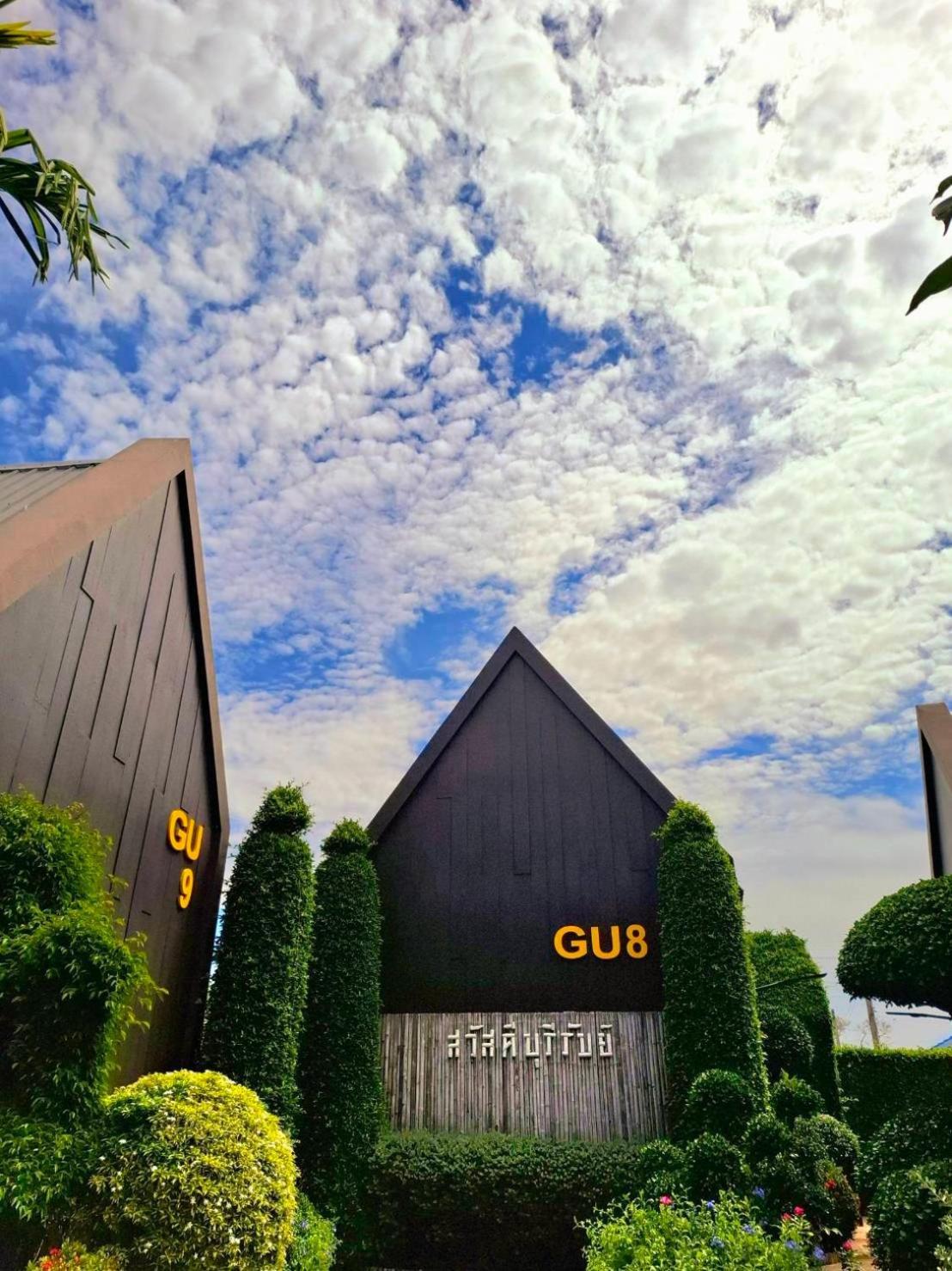 Sawasdee​ Buriram​ Resort Экстерьер фото
